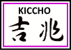 Kiccho